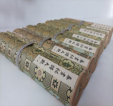 珠晖春画全集之春画秘谱大观-中国古代春宫绘画全集